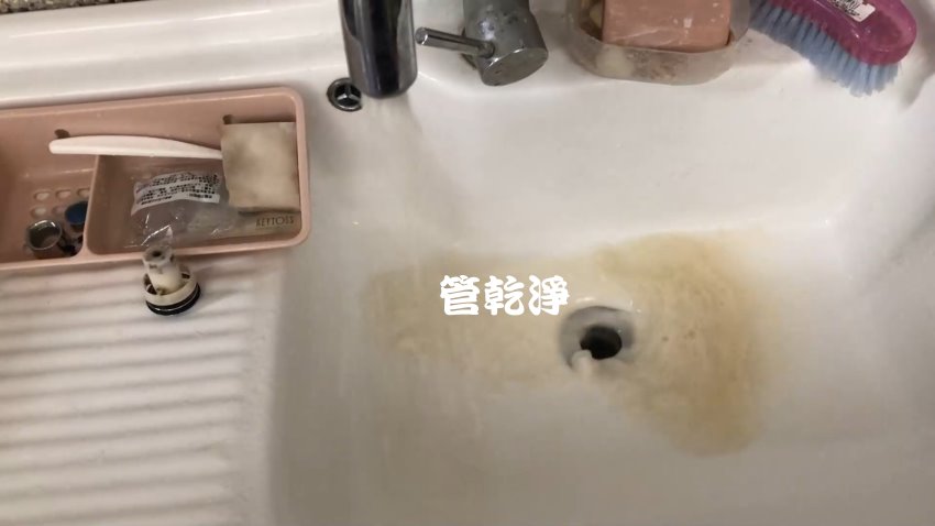 洗水管, 水管清洗, 管乾淨