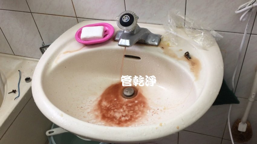 洗水管, 水管清洗, 管乾淨