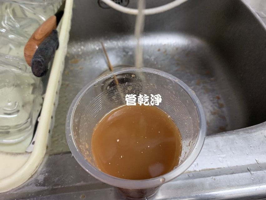 洗水管, 水管清洗, 管乾淨