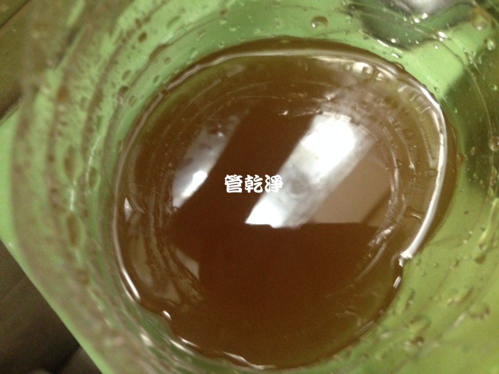 洗水管