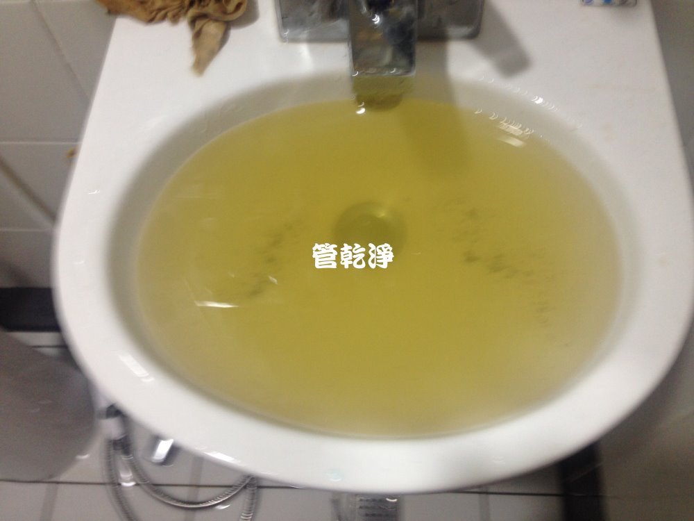 清洗水管