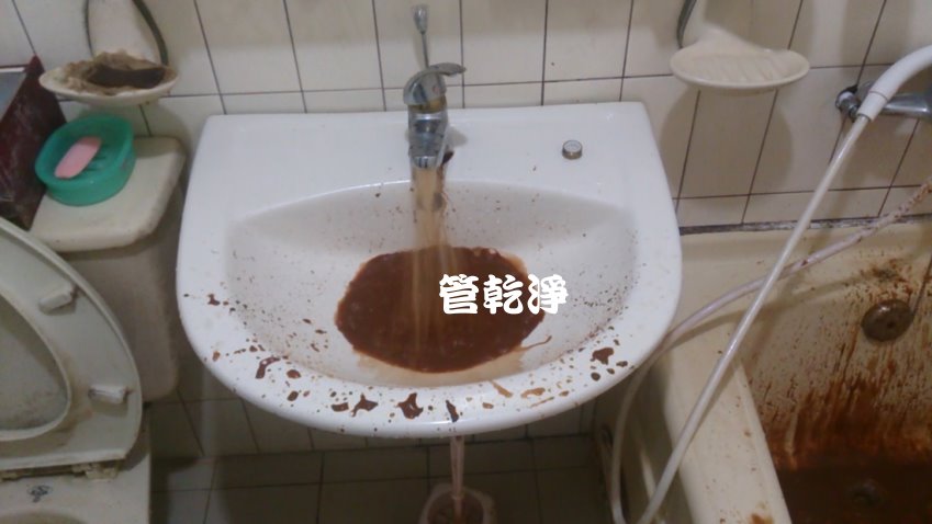 洗水管, 水管清洗, 管乾淨